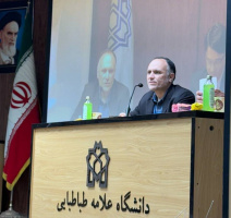 اکران فیلم پرونده باز است