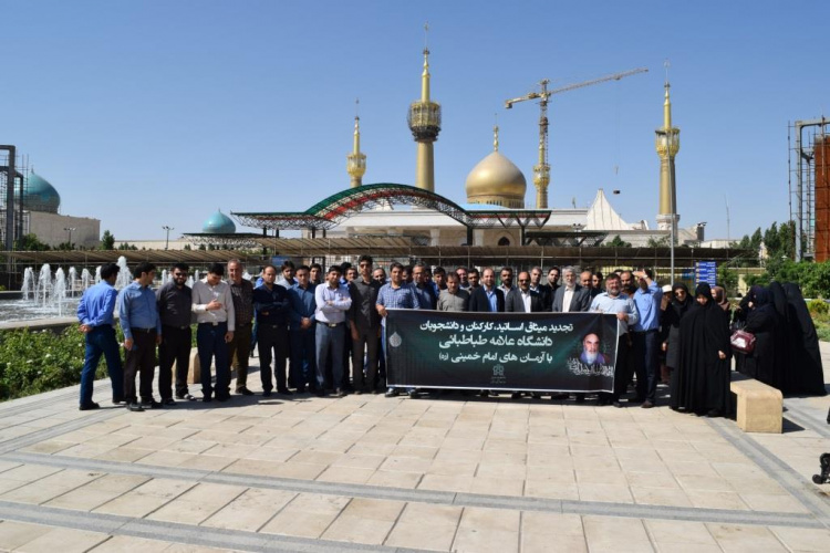 دانشگاهیان در میثاق نامه خود با امام راحل(ره) بر اطاعت از رهبر معظم انقلاب تاکید کردند