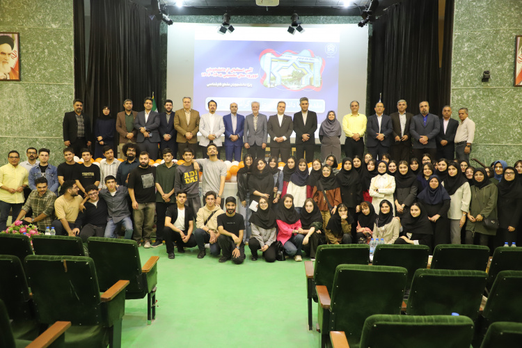 برگزاری آیین استقبال از دانشجویان نوورود دانشکده بیمه اکو