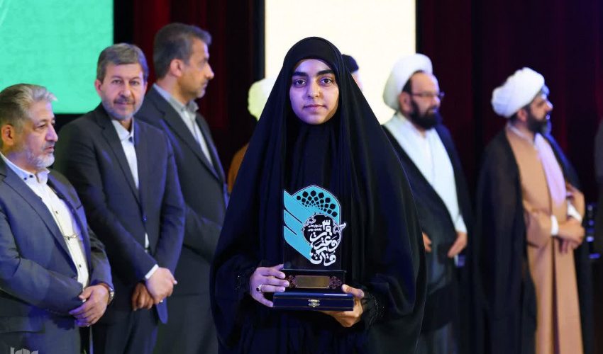 درخشش افتخار آمیز ۴ نفر از دانشجویان دانشگاه علامه طباطبائی در سی و نهمین جشنواره ملی قرآن و عترت