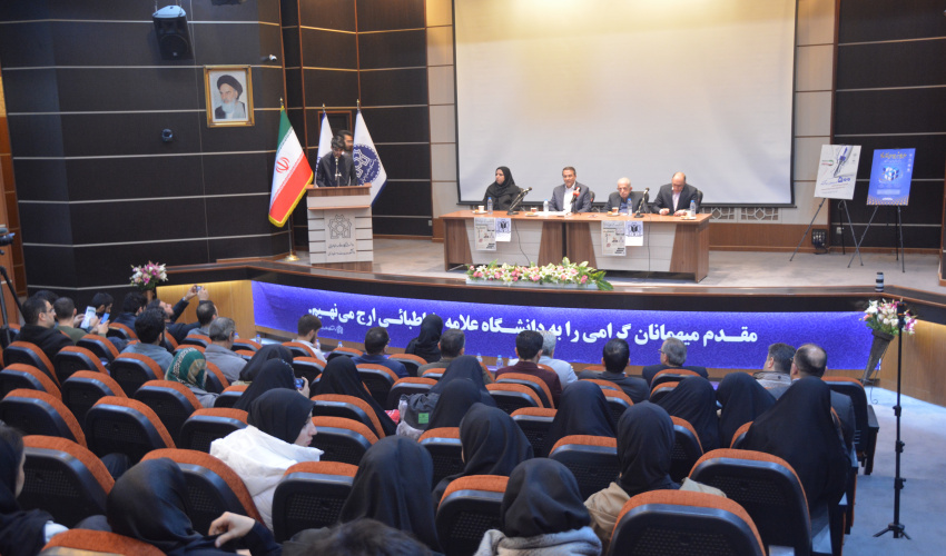 برگزاری مراسم “از دانشگاه تا دولت” به مناسبت ۱۶ آذر و روز دانشجو در دانشگاه علامه طباطبائی