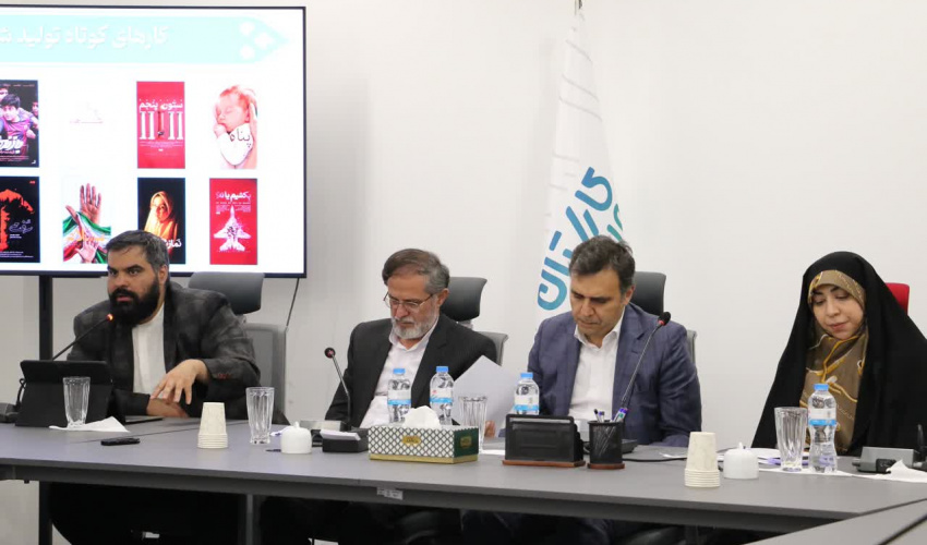 تأکید بر نقش دانشگاه به عنوان کانون آرامش و امیدآفرینی در نشست شورای هماهنگی معاونان فرهنگی و اجتماعی دانشگاه‌های منطقه یک