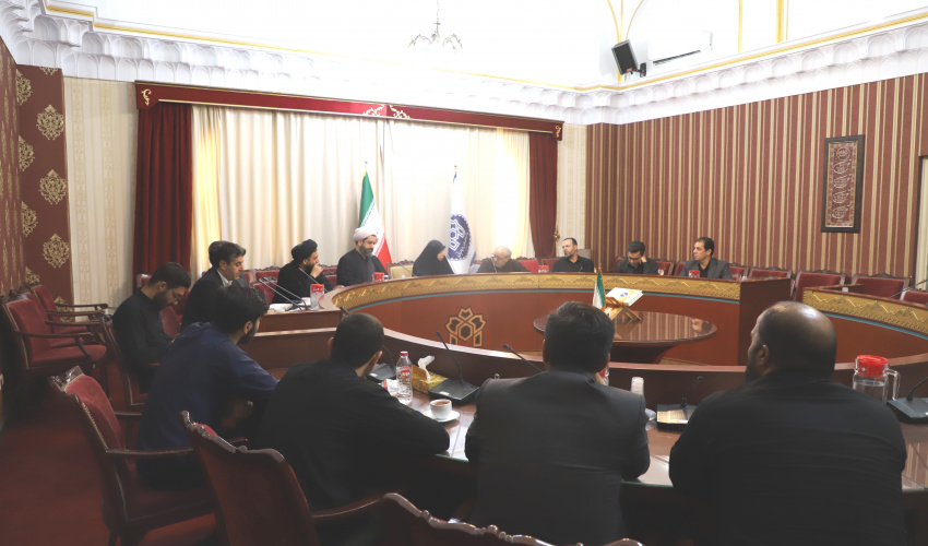 نشست هم‌اندیشی تدوین برنامه‌های اجرایی و فرهنگی مراسم وداع با رهبر شهید در دانشگاه علامه طباطبائی