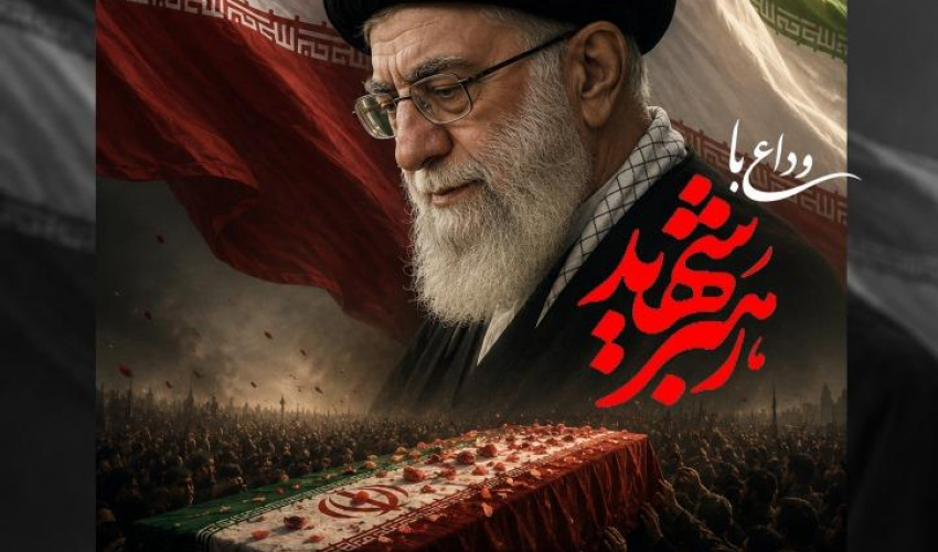 قرارگاه فرهنگی «وداع با امام شهید» دانشگاه علامه طباطبائی میزبان زائران دانشگاهی کشور شد