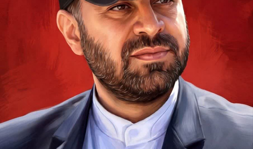 شهید مهدی عباسی