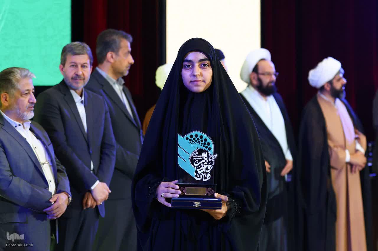 درخشش افتخار آمیز ۴ نفر از دانشجویان دانشگاه علامه طباطبائی در سی و نهمین جشنواره ملی قرآن و عترت