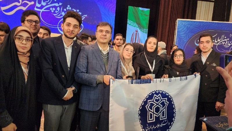 افتخارات آفرینی انجمن‌های علمی دانشجویی در هجدهمین جشنواره بین‌المللی حرکت