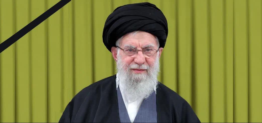 پیام تسلیت دانشگاه علامه طباطبائی تهران در پی شهادت رهبر معظم انقلاب اسلامی