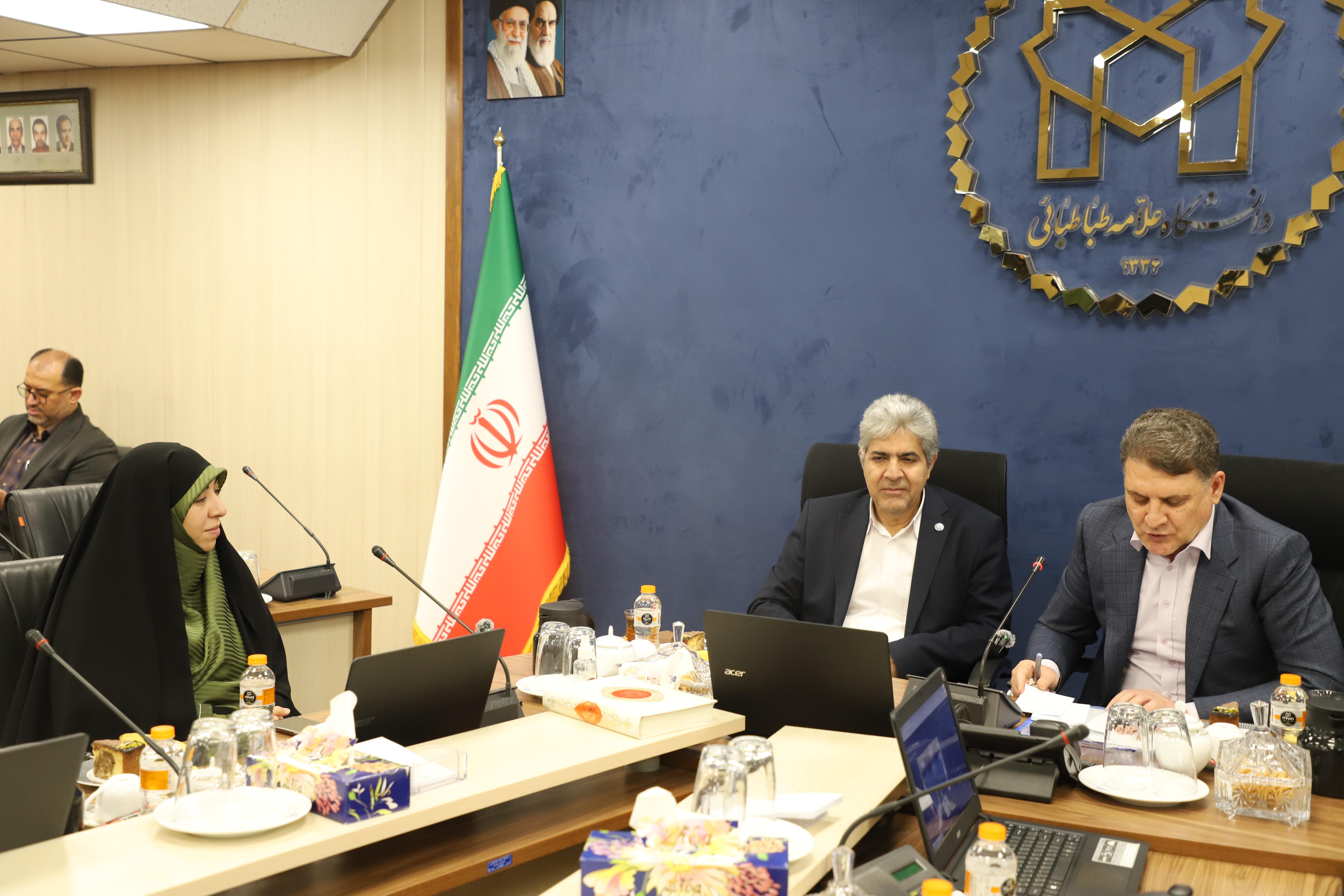 برگزاری نشست ملی «نقش دیپلماسی فرهنگی و امنیت منطقه‌ای در خلیج فارس» در دانشگاه علامه طباطبائی