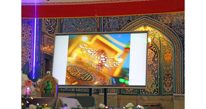 تجلی شور و نشاط علوی؛ جشن عید سعید غدیرخم در دانشگاه علامه طباطبائی