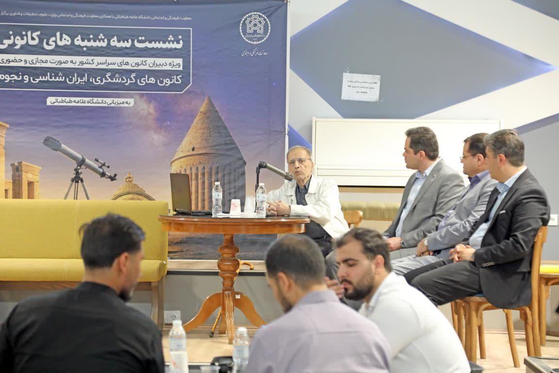 پیشرفت پایدار نیازمند مشارکت فعال جامعه مدنی و تقویت همبستگی اجتماعی است